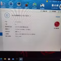 高配acer 暗影骑士擎游戏本 图片 1