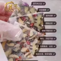 纯手工制作阿胶 500G 45 1kg 85 图片 1