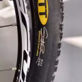 山地車 图片 4