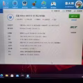 高配acer 暗影骑士擎游戏本 图片 2