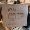 加熱湯鍋 图片 1