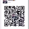 苹果手机线上招聘，退款手游代充，操作简单，有意向添加微信 图片 3