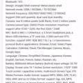 Android tablet  图片 1