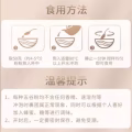 五谷杂粮磨坊 图片 1