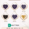 五谷杂粮磨坊 图片 8