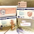 MICo 新加坡品牌口罩 图片 34