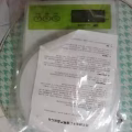 电子秤 图片 2