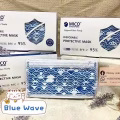 MICo 新加坡品牌口罩 图片 48
