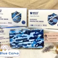 MICo 新加坡品牌口罩 图片 50