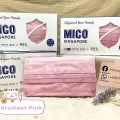 MICo 新加坡品牌口罩 图片 12