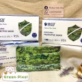 MICo 新加坡品牌口罩 图片 24