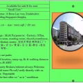 商业用途96222082 图片 1