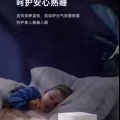 电风扇 图片 4