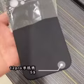 手机配件等 图片 3