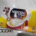 手机配件等 图片 8
