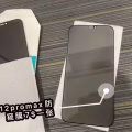 手机配件等 图片 12