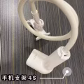手机配件等 图片 2