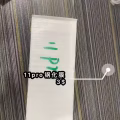 手机配件等 图片 13