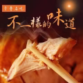 山东泰山手工煎饼扒鸡驴肉：81675666 图片 2