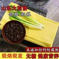 山东泰山手工煎饼扒鸡驴肉：81675666 图片 4