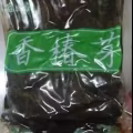 山东泰山手工煎饼扒鸡驴肉：81675666 图片 6
