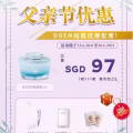 Dgem 图片 2