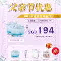 Dgem 图片 4