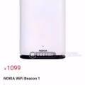 签网线多余全新诺基亚路由器NOKIA WiFi Beacon 1出售，便宜卖了 图片 3