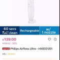 飞利浦电动冲牙器 图片 1