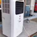 移动空调 图片 1