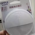 usb转换多插头，伞，转换插头，小夜灯，水杯，音乐盒，书立 图片 3