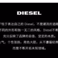 原价$648礼物 便宜给需要的朋友（全新密封）Diesel第四代智能手表安卓苹果 图片 11