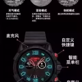 原价$648礼物 便宜给需要的朋友（全新密封）Diesel第四代智能手表安卓苹果 图片 13