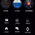 原价$648礼物 便宜给需要的朋友（全新密封）Diesel第四代智能手表安卓苹果 图片 15