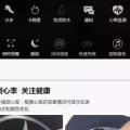 原价$648礼物 便宜给需要的朋友（全新密封）Diesel第四代智能手表安卓苹果 图片 19