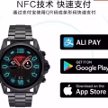 原价$648礼物 便宜给需要的朋友（全新密封）Diesel第四代智能手表安卓苹果 图片 9
