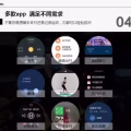 原价$648礼物 便宜给需要的朋友（全新密封）Diesel第四代智能手表安卓苹果 图片 18