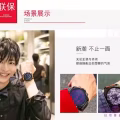 原价$648礼物 便宜给需要的朋友（全新密封）Diesel第四代智能手表安卓苹果 图片 20