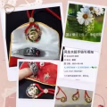 风生水起……雨阳老师 图片 4
