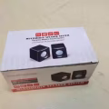 低价转让全新的电脑音箱 图片 3
