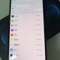 【已售出】iPhone12Pro Max 【512G】全新机！送小米蓝牙耳机，全 图片 4