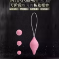 -清仓-售完为止 图片 3