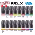 Sp2 Relx Lana 黑科技雾化器 图片 3