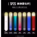 老婆和情人不在嫌弃嘴巴有臭味 图片 2