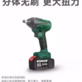 陆军一号军工系列产品 图片 3