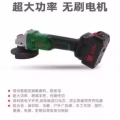 陆军一号军工系列产品 图片 5