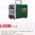 陆军一号军工系列产品 图片 7
