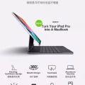 apple iPad 12.9 平替蓝牙键盘 图片 3