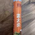 养生/调理产品 图片 5