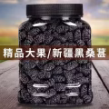 中国特色美食 图片 9